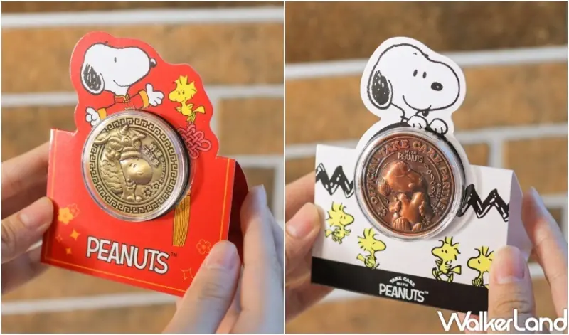 花生漫畫關愛巡迴展 台中場限定周邊 / WalkerLand窩客島提供 未經許可，不得轉載