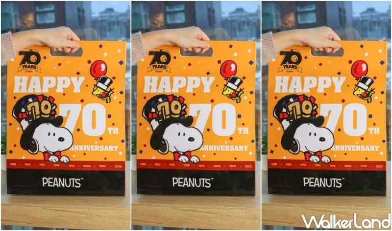 花生漫畫關愛巡迴展 台中場限定周邊 / WalkerLand窩客島提供 未經許可，不得轉載