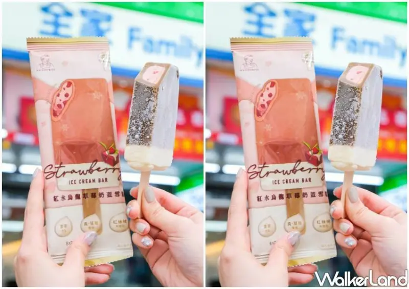 全家、WA!COOKIES「紅水烏龍草莓奶蓋雪糕」