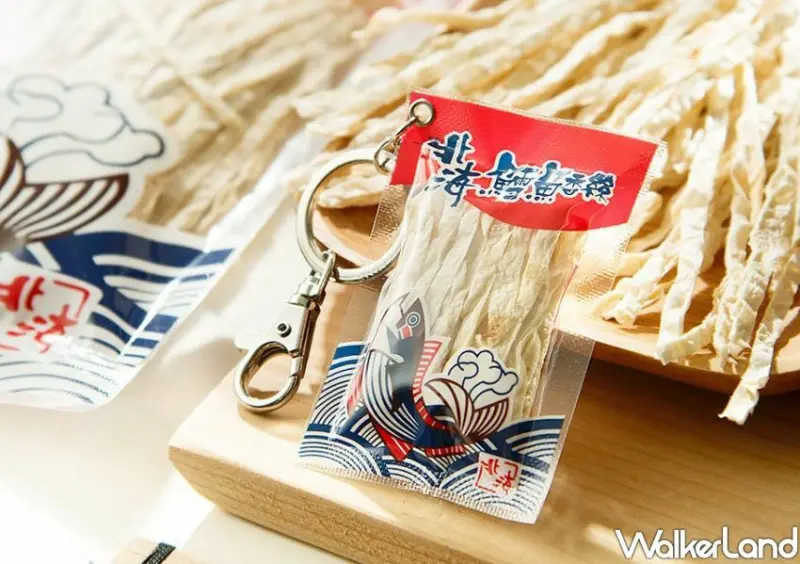 北海鱈魚香絲3D造型悠遊卡 / WalkerLand窩客島整理提供 未經許可不可轉載