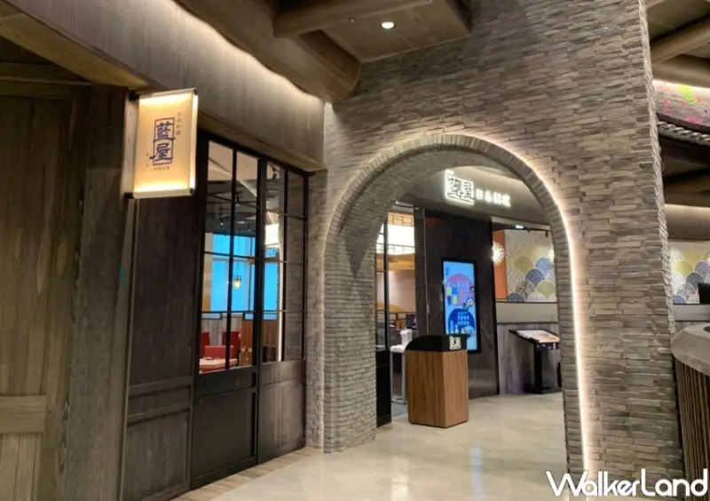 遠東百貨 竹北店 / WalkerLand窩客島提供 未經許可，不得轉載
