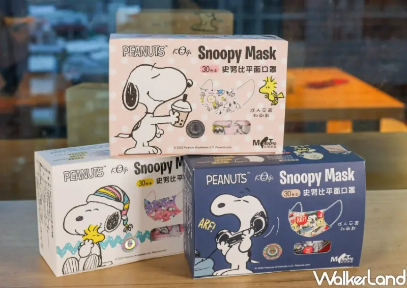 花生漫畫關愛巡迴展 台中場限定周邊 / WalkerLand窩客島提供 未經許可，不得轉載