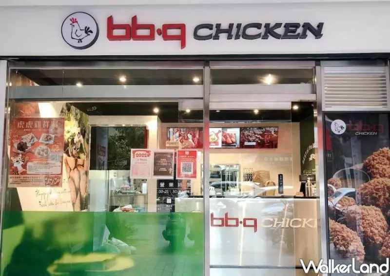 bb.q CHICKEN韓式炸雞 / WalkerLand窩客島整理提供 未經許可不可轉載