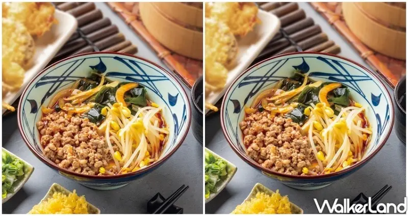 丸亀製麵 / WalkerLand窩客島整理提供 未經許可不可轉載