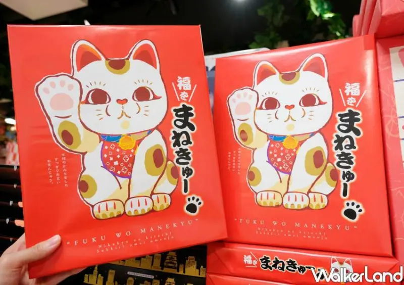 唐吉訶德「DON DON DONKI忠孝新生店」 / WalkerLand窩客島整理提供 未經許可不可轉載