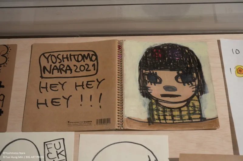 2022寒假展覽、快閃店攻略 / WalkerLand窩客島整理提供 未經許可，不得轉載