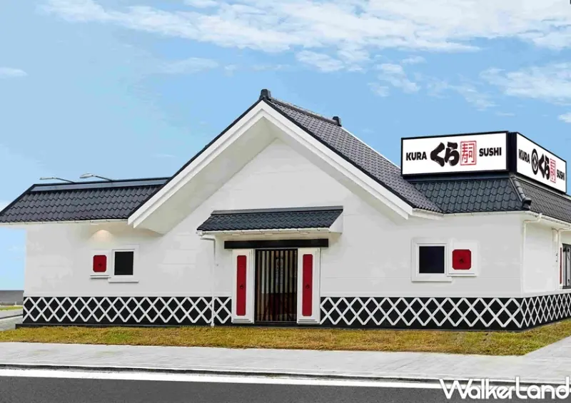 藏壽司 台南中華西路店 / WalkerLand窩客島整理提供 未經許可，不得轉載