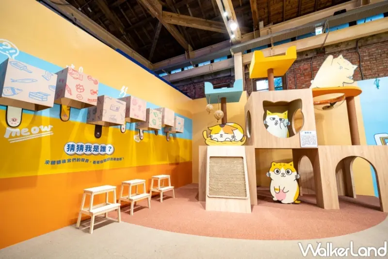 2022寒假展覽、快閃店攻略 / WalkerLand窩客島整理提供 未經許可，不得轉載