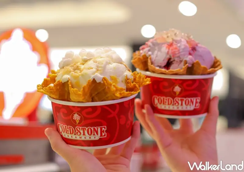 COLD STONE新春新品 / WalkerLand窩客島提供 未經許可，不得轉載