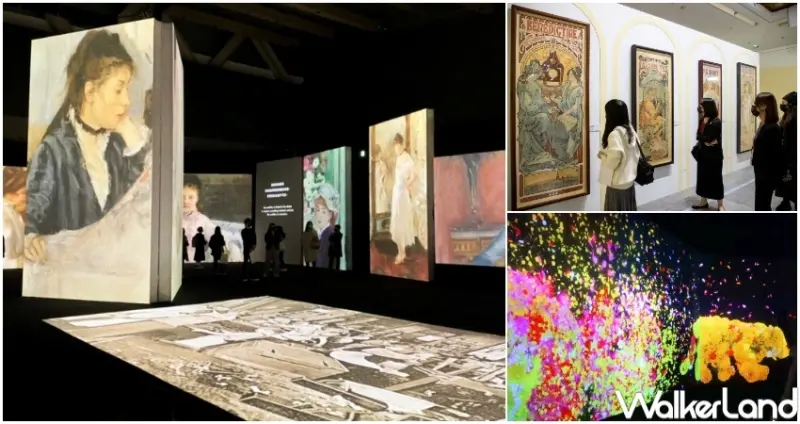 2022寒假展覽、快閃店攻略 / WalkerLand窩客島整理提供 未經許可，不得轉載