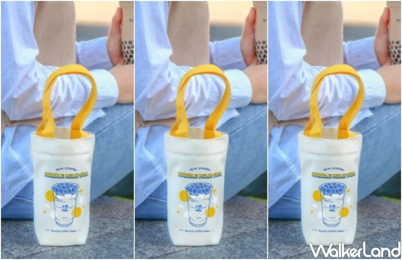 50嵐 買奶茶送好禮 限定活動 / WalkerLand窩客島整理提供 未經許可，不得轉載