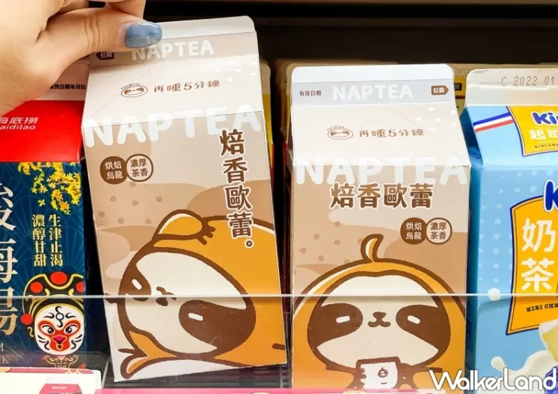 全家、再睡5分鐘「焙香歐蕾」 / WalkerLand窩客島整理提供 未經許可不可轉載