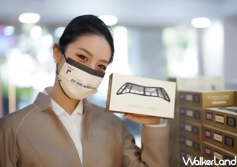 星宇航空聯名/ WalkerLand窩客島整理提供 未經許可不可轉載