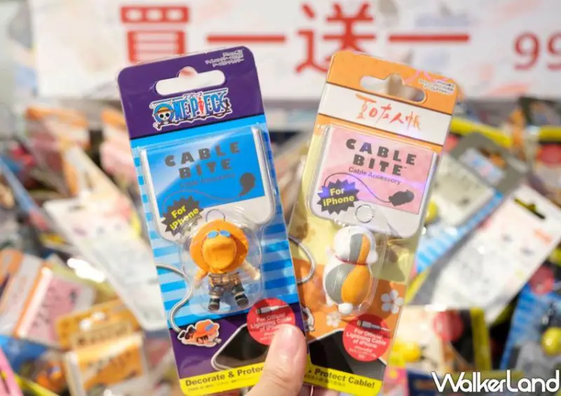 唐吉訶德「DON DON DONKI忠孝新生店」 / WalkerLand窩客島整理提供 未經許可不可轉載