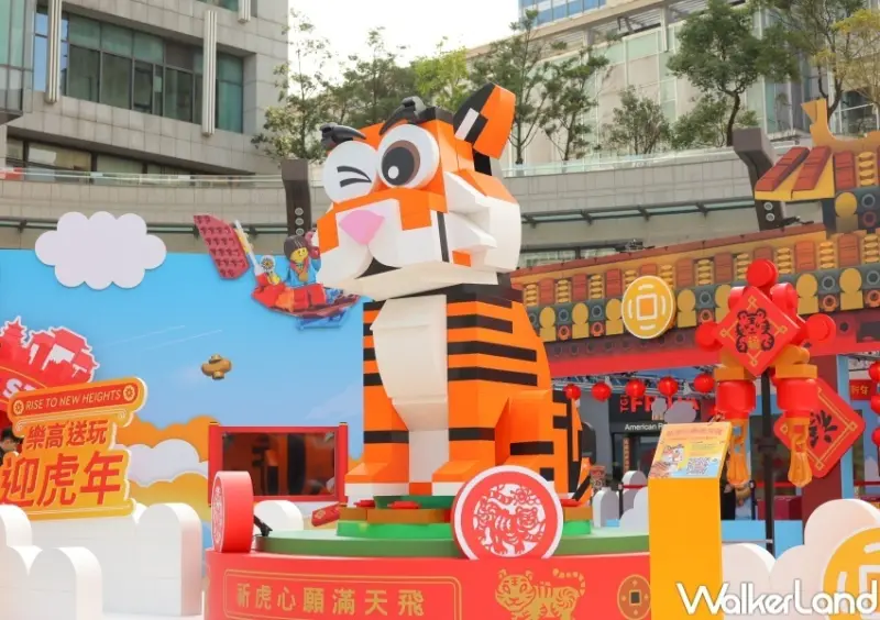 2022寒假展覽、快閃店攻略 / WalkerLand窩客島整理提供 未經許可，不得轉載