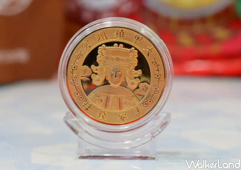 7-ELEVEN 鎮瀾宮虎年平安錢母祈福包 / WalkerLand窩客島提供 未經許可，不得轉載