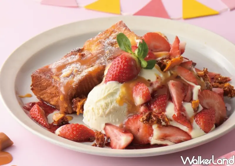 奎克咖啡 草莓恰恰恰甜品系列 / WalkerLand窩客島提供 未經許可，不得轉載