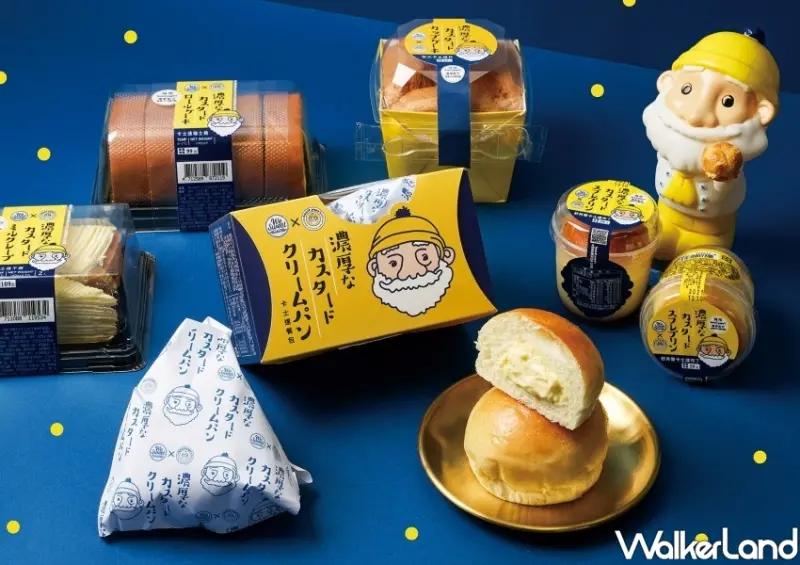 全聯甜點、beard papa's聯名 / WalkerLand窩客島整理提供 未經許可不可轉載