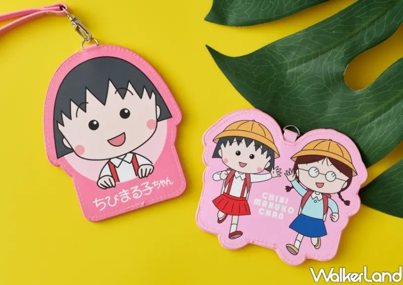 櫻桃小丸子期間限定店 (高雄夢時代) / WalkerLand窩客島整理提供 未經許可不可轉載