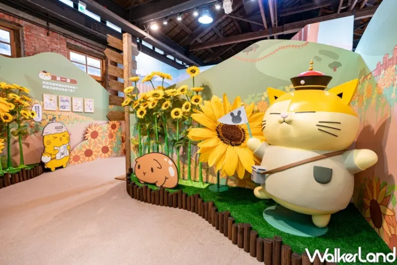 2022寒假展覽、快閃店攻略 / WalkerLand窩客島整理提供 未經許可，不得轉載