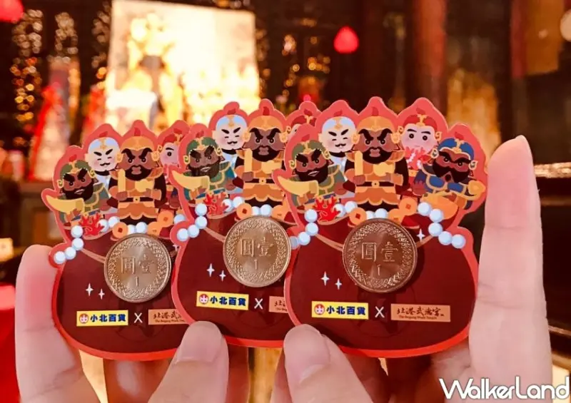 小北百貨X白爛貓紅包袋 / WalkerLand窩客島整理提供 未經許可不可轉載