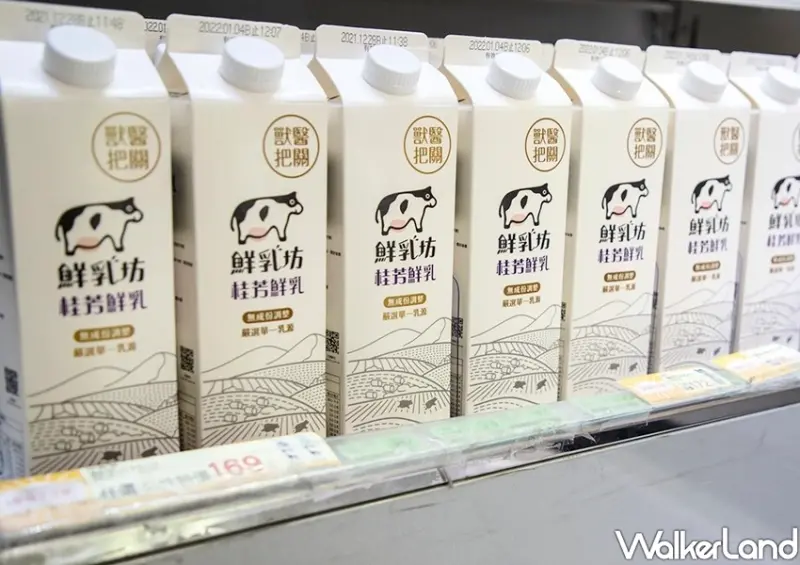 全家咖啡、鮮乳坊桂芳鮮乳 / WalkerLand窩客島整理提供 未經許可不可轉載