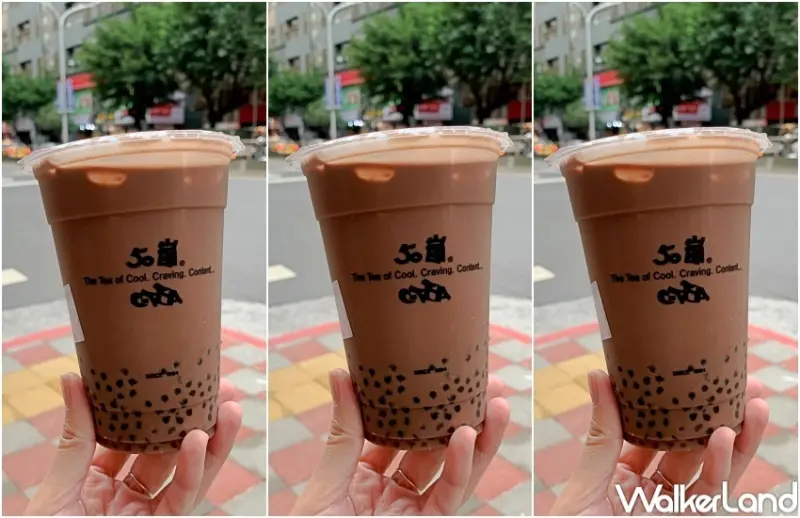 50嵐 買奶茶送好禮 限定活動 / WalkerLand窩客島整理提供 未經許可，不得轉載