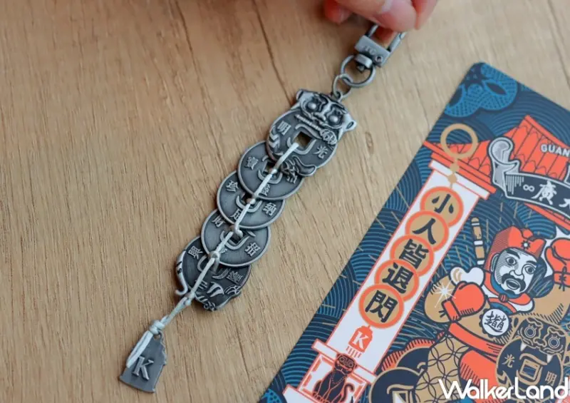 可不可熟成紅茶x台中廣天宮 招茶納虎開運五財幣 / WalkerLand窩客島提供 未經許可，不得轉載