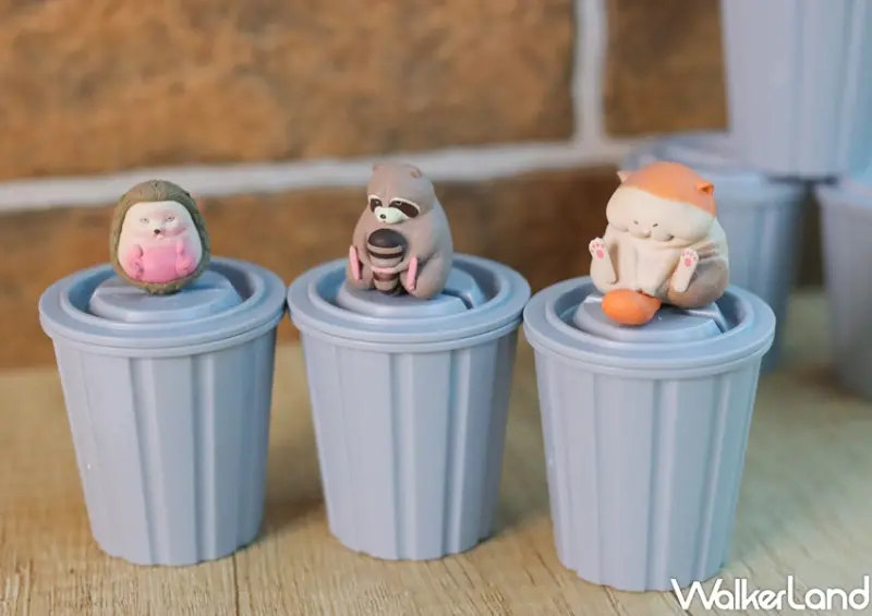 動物垃圾桶扭蛋 / WalkerLand窩客島提供 未經許可，不得轉載