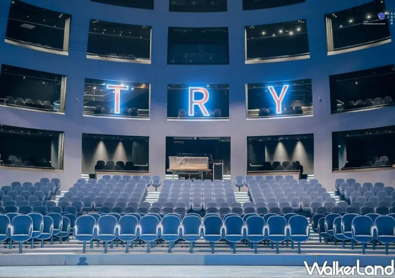 士林 台北表演藝術中心 / WalkerLand窩客島整理提供 未經許可不可轉載