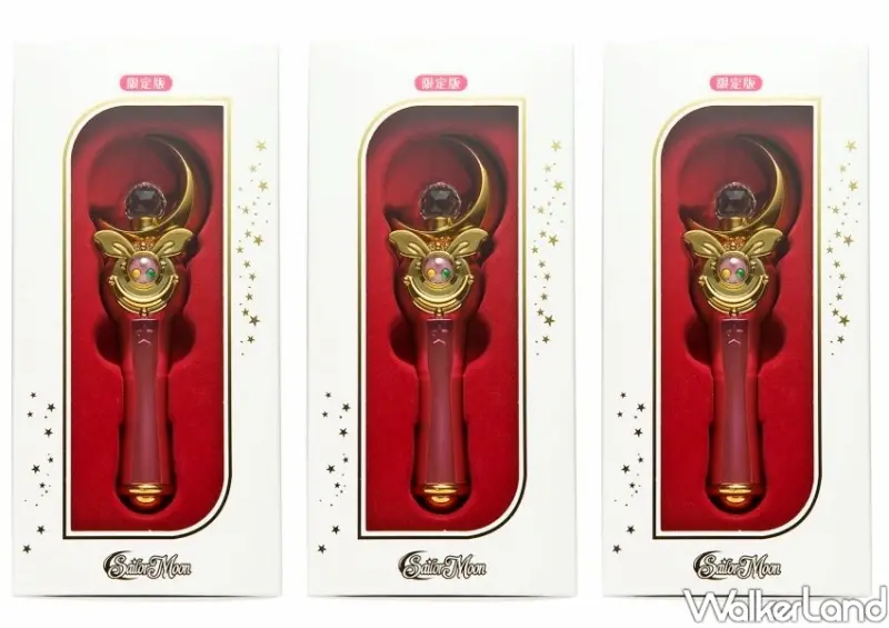 美少女戰士-月光權杖悠遊卡(精裝版) / WalkerLand窩客島整理提供 未經許可不可轉載