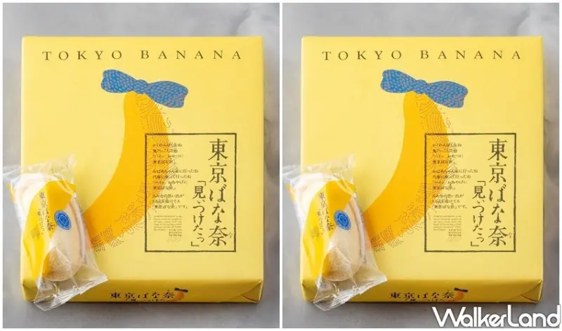 「TOKYO BANANA 東京香蕉」台北快閃店 / WalkerLand窩客島整理提供 未經許可不可轉載