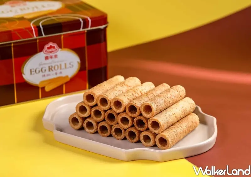 喜年來蛋捲/ WalkerLand窩客島整理提供 未經許可不可轉載