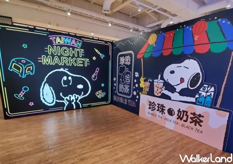 2022寒假展覽、快閃店攻略 / WalkerLand窩客島整理提供 未經許可，不得轉載