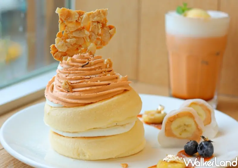 奇蹟的舒芙蕾鬆餅 泰奶新品系列 / WalkerLand窩客島提供 未經許可，不得轉載