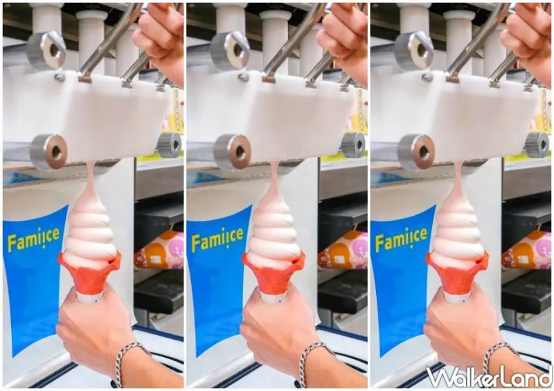 全家「重乳草莓霜淇淋」 / WalkerLand窩客島整理提供 未經許可不可轉載