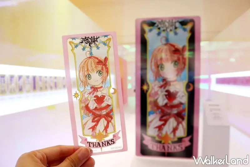 2022寒假展覽、快閃店攻略 / WalkerLand窩客島整理提供 未經許可，不得轉載