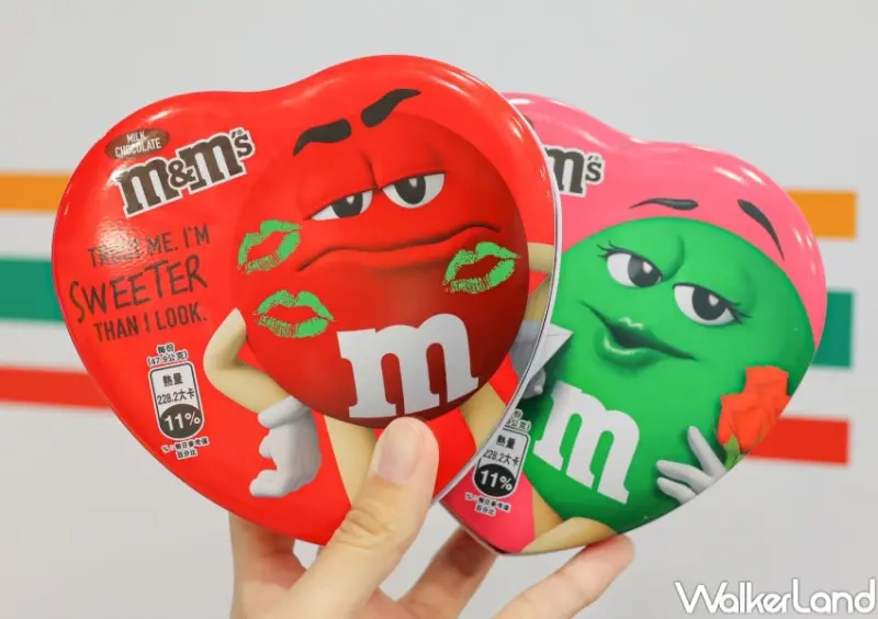 7-ELEVEN情人節推薦口袋名單 / WalkerLand窩客島提供 未經許可，不得轉載