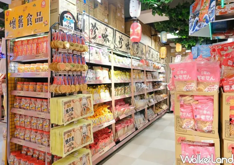 唐吉訶德「DON DON DONKI忠孝新生店」 / WalkerLand窩客島整理提供 未經許可不可轉載