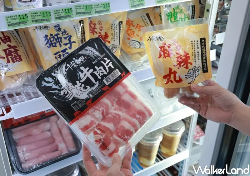 千葉火鍋斗六店 千葉火鍋小超市 / WalkerLand窩客島整理提供 未經許可，不得轉載