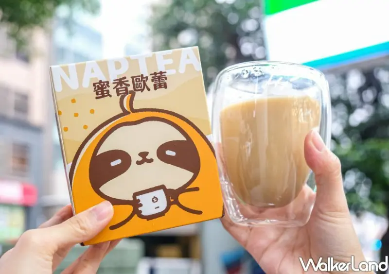 再睡5分鐘「蜜香歐蕾沖泡包」 全家開賣/ WalkerLand窩客島整理提供 未經許可不可轉載