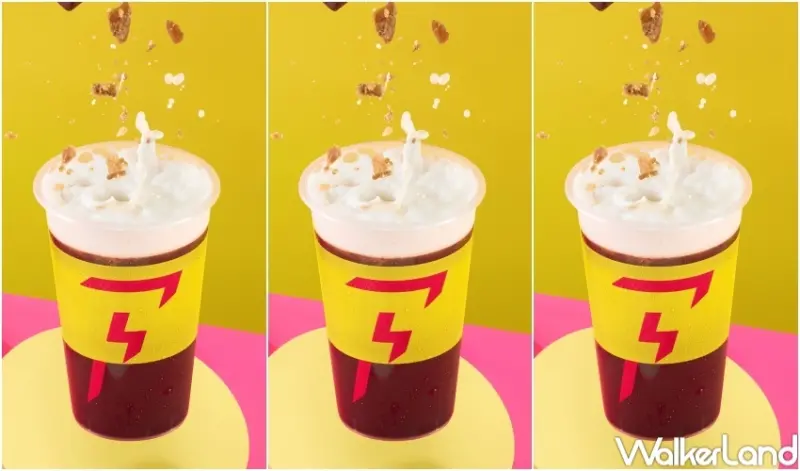 FLASH COFFEE閃電咖啡「虎哩拎嘎逼」 新春優惠 / WalkerLand窩客島整理提供 未經許可，不得轉載