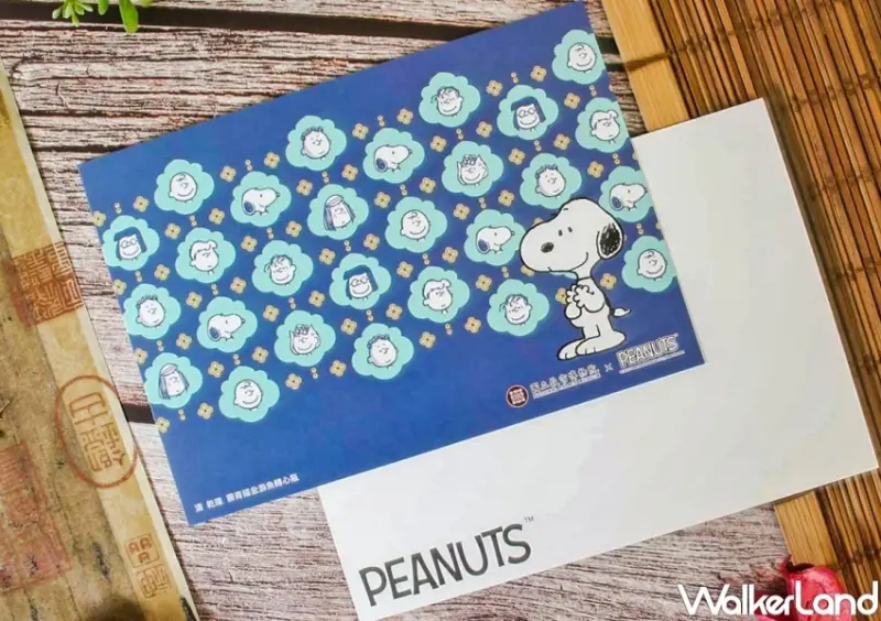 故宮X史努比 / WalkerLand窩客島整理提供 未經許可，不得轉載