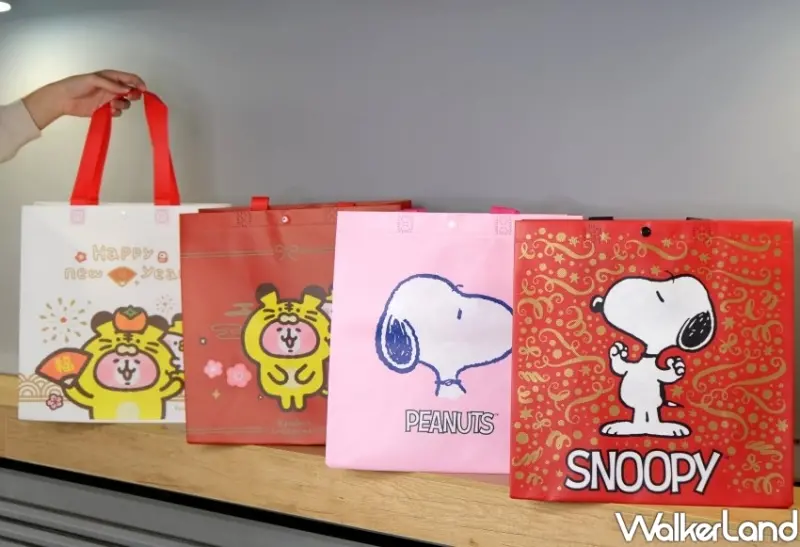 康是美新春福袋 / WalkerLand窩客島整理提供 未經許可不可轉載