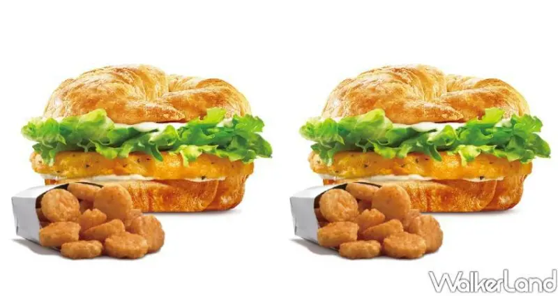 漢堡王買一送一優惠券 / WalkerLand窩客島整理提供 未經許可不可轉載