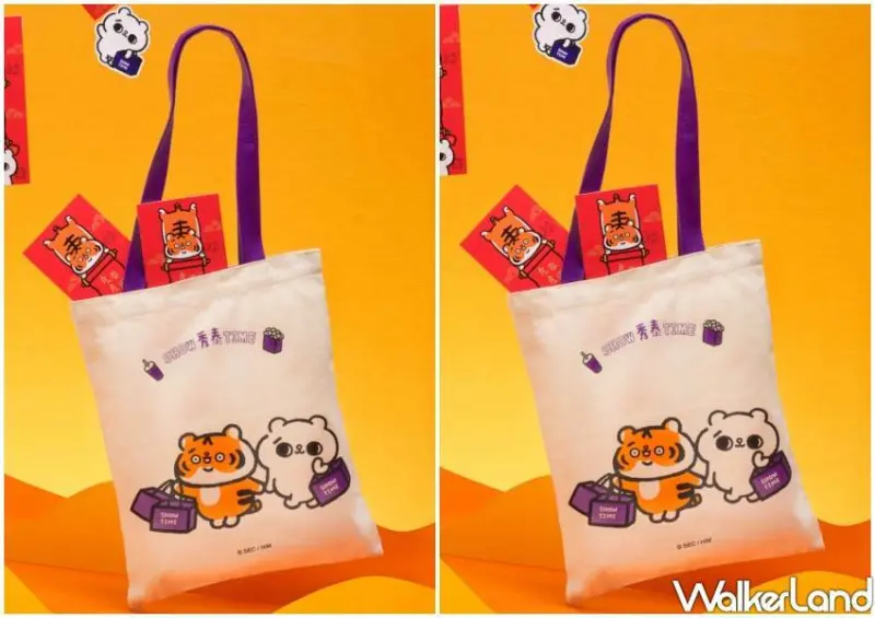 秀泰「爽爽貓ｘ小勞撫」 / WalkerLand窩客島整理提供 未經許可不可轉載