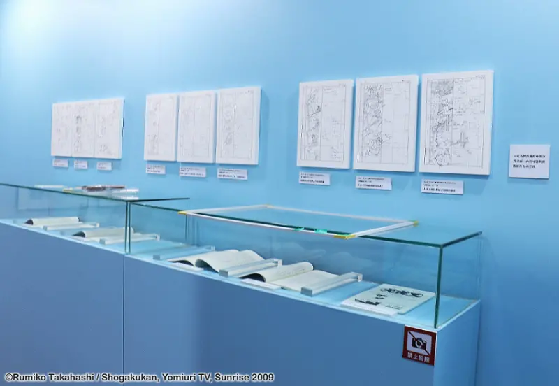 2022寒假展覽、快閃店攻略 / WalkerLand窩客島整理提供 未經許可，不得轉載