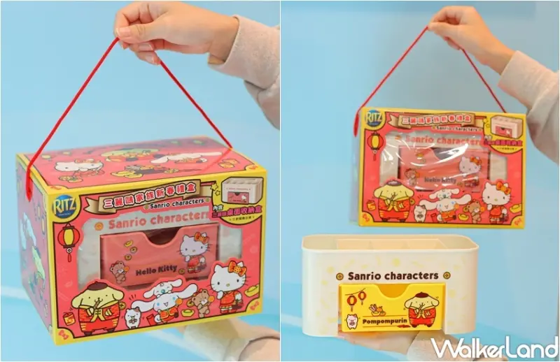 7-ELEVEN 卡通年節禮盒、點心 / WalkerLand窩客島提供 未經許可，不得轉載