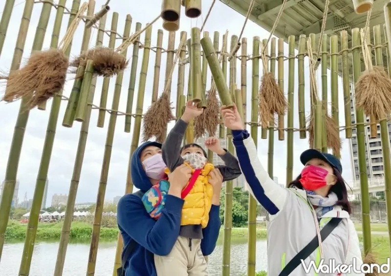 新北濕地藝術季 / WalkerLand窩客島整理提供 未經許可不可轉載