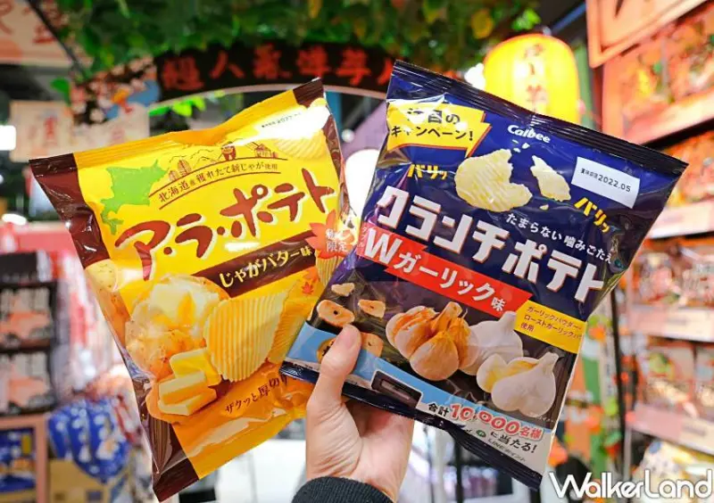 唐吉訶德「DON DON DONKI「Uber Eats外送」 / WalkerLand窩客島整理提供 未經許可不可轉載